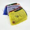 Large Tibetan Prayer Flags