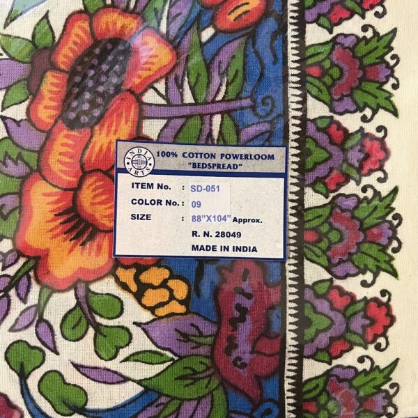 Powerloom Vertical Tree of Life Tapestry 88" x 104"