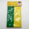 Rainbow Flag in package